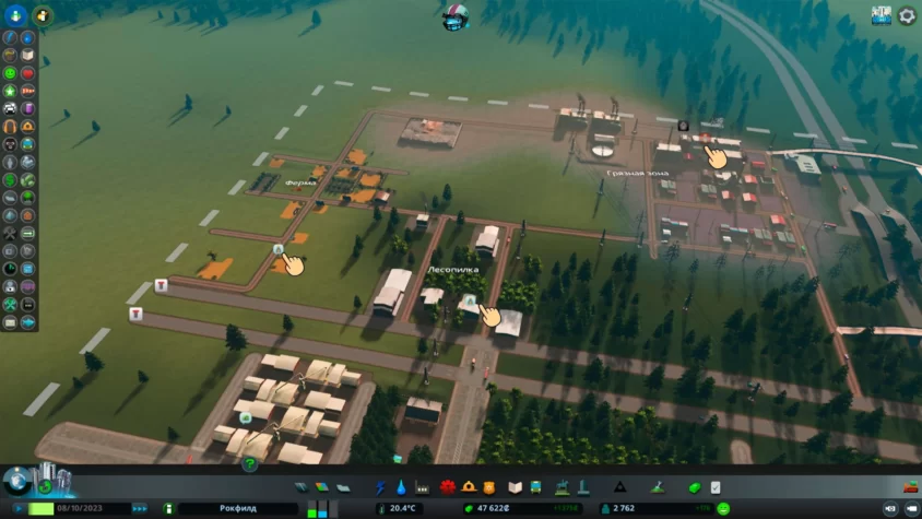 середина игры cities skyline