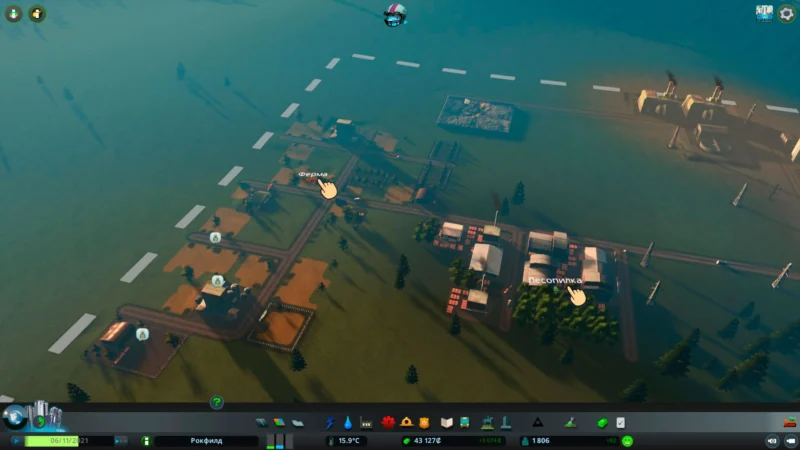середина игры cities skyline
