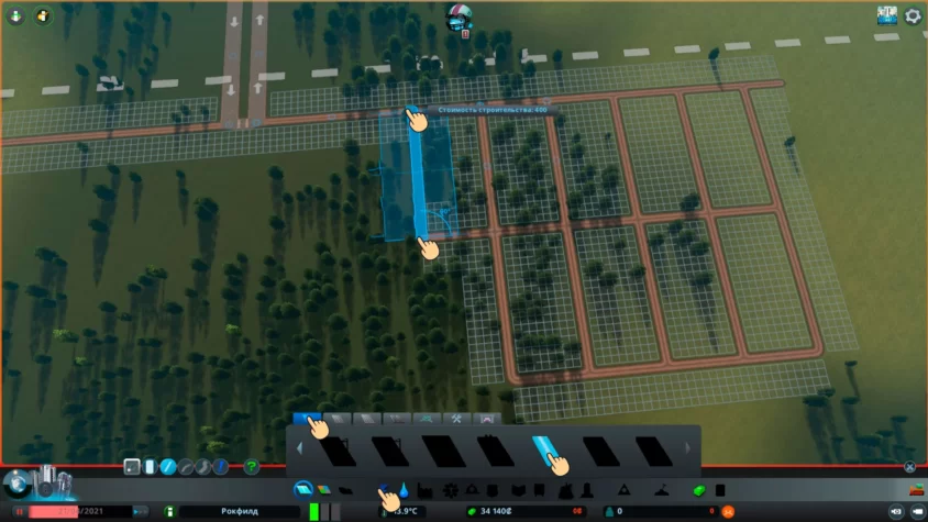 начало игры cities skylines