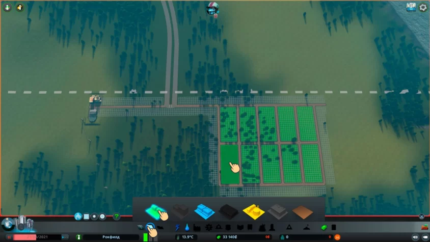 Обозначьте территорию cities skylines