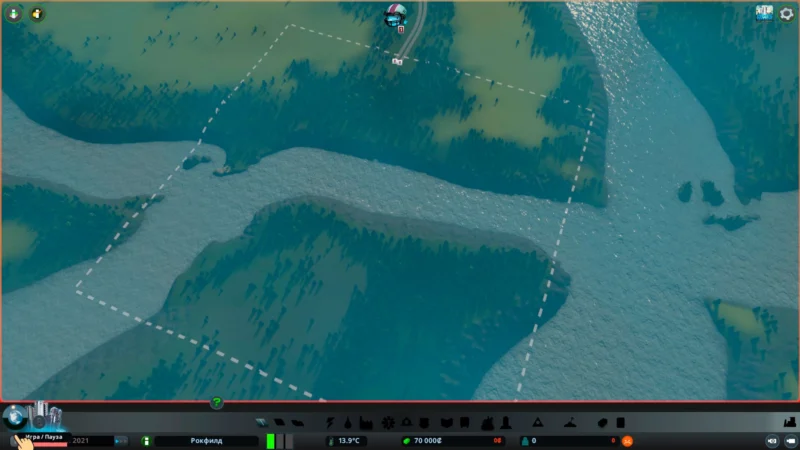 начало игры cities skylines