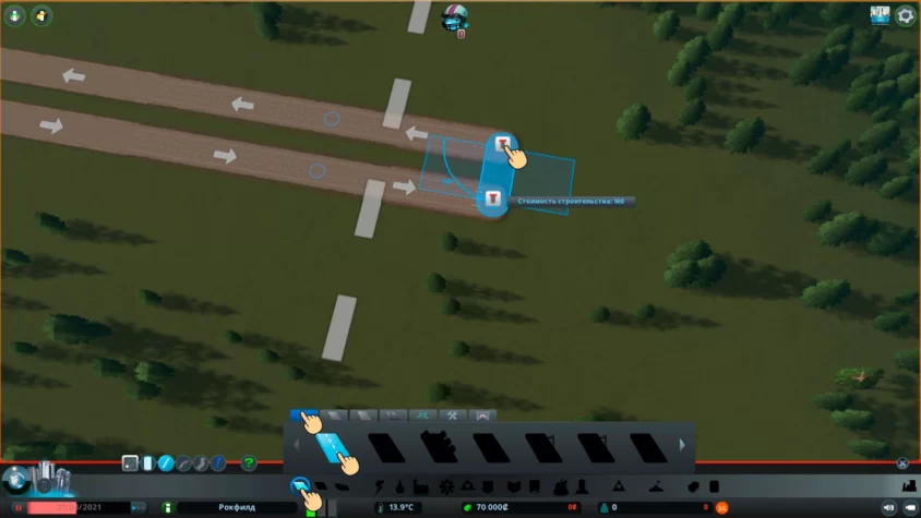 Замкните автомагистраль cities skylines