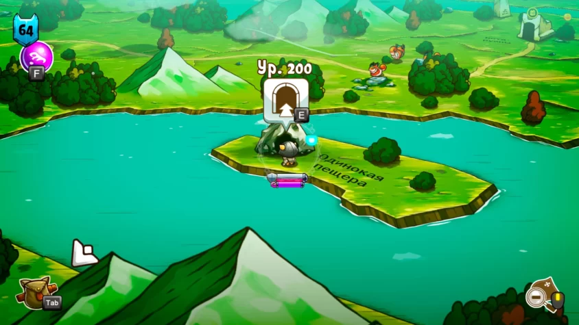 Cat Quest отвага 2