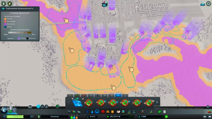 Пример cities skyline