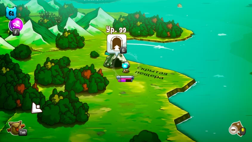 Cat Quest вера 2