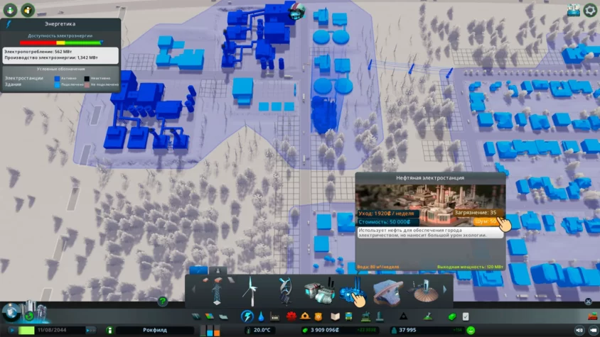 показатели шума cities skyline