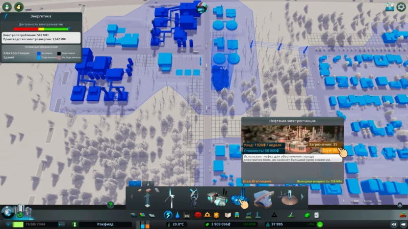 показатели шума cities skyline