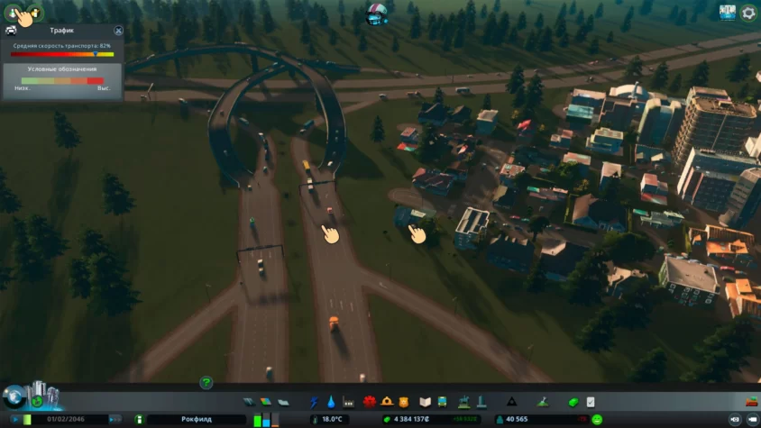 здравоохранение cities skyline