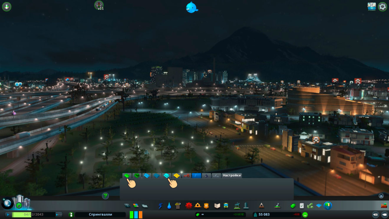 Cities skylines rico как использовать