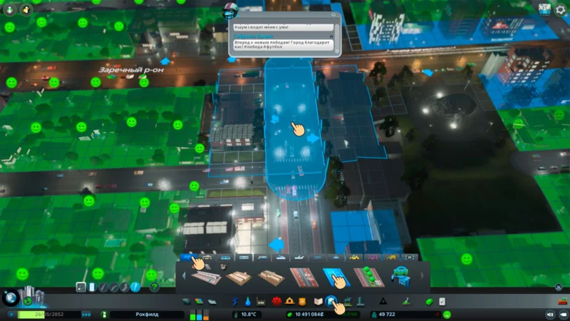 Автобусные линии cities skylines