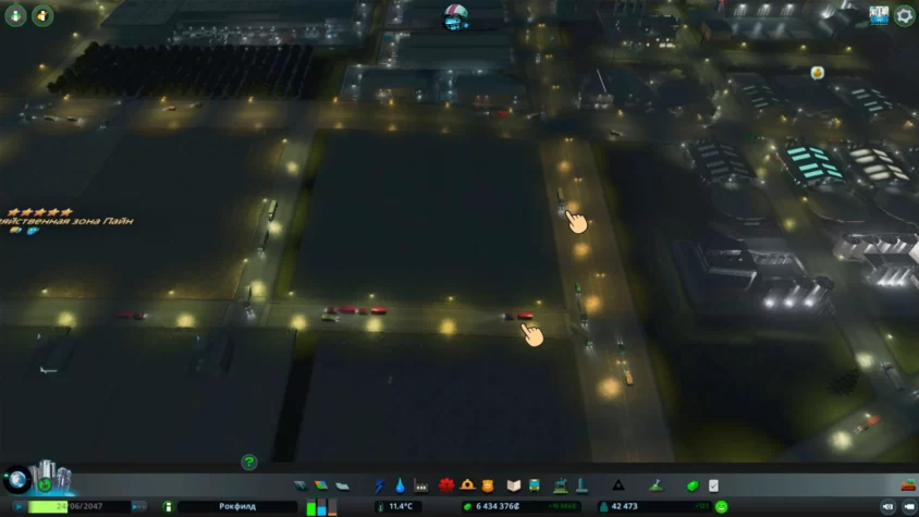 Cities Skylines грузовики