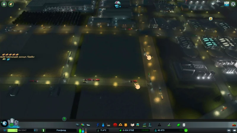Cities Skylines грузовики