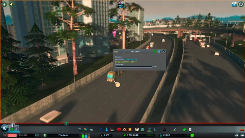 Грузовые автомобили cities skylines
