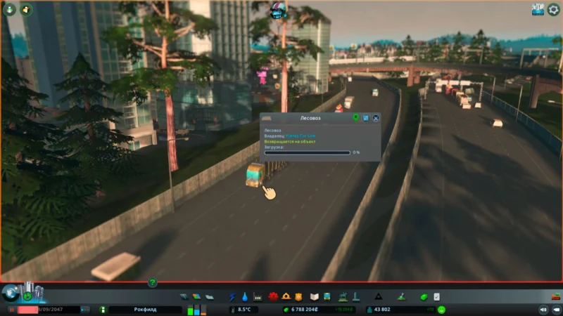 Грузовые автомобили cities skylines