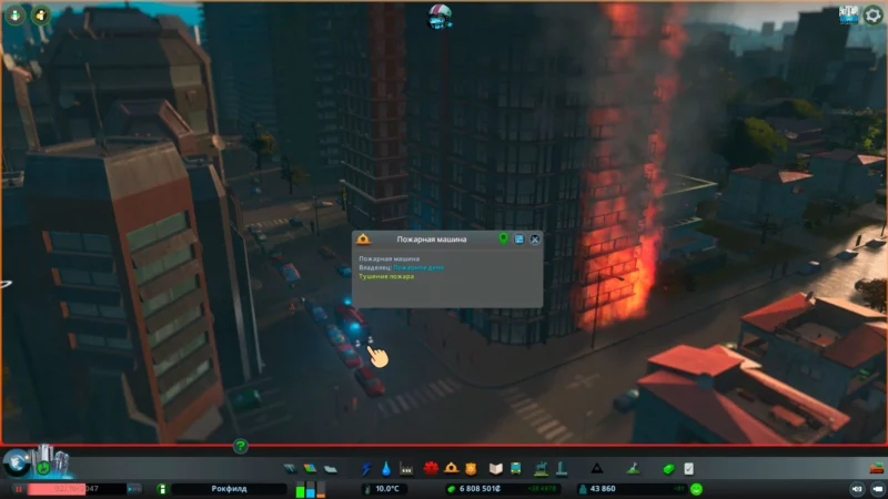 Транспорт городских служб cities skylines
