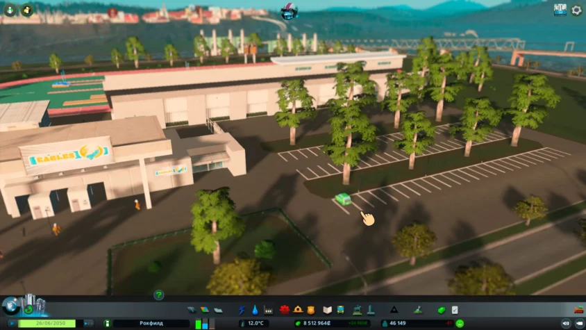 Парковки cities skylines