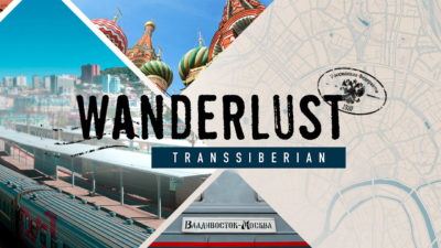 Wanderlust trans siberian обзор