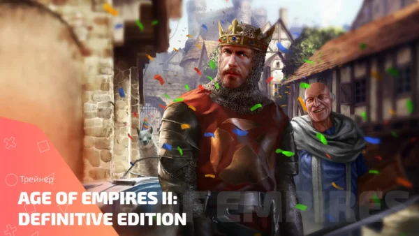 Повелевай эпохами с трейнером для Age of Empires II: DE
