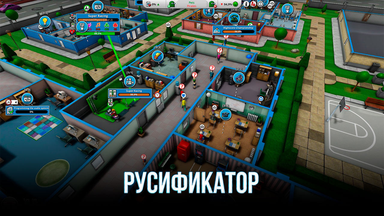 Mad Games Tycoon 2 русификатор