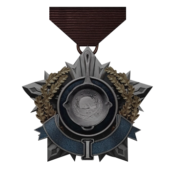 Медаль Бриллиант