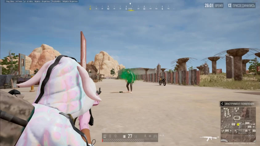 зеленая кровь PUBG