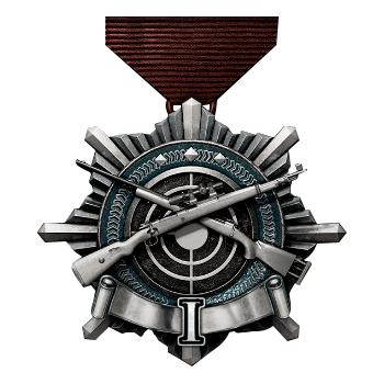 Медаль Платина (Platinum)