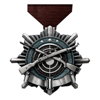 Медаль Платина