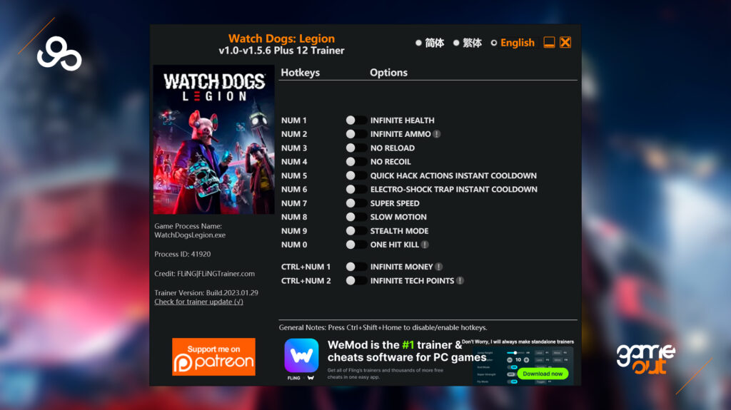 Трейнер для игры Watch Dogs: Legion
