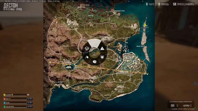 Все виды меток отображаемых на карте в PUBG