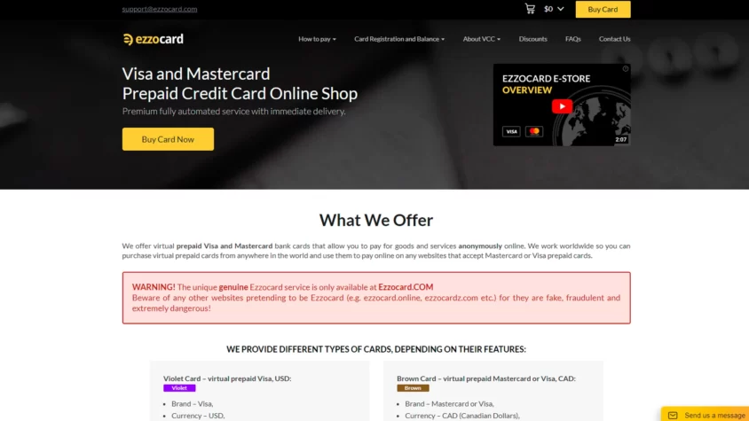 Пополнение через EZZOCARD