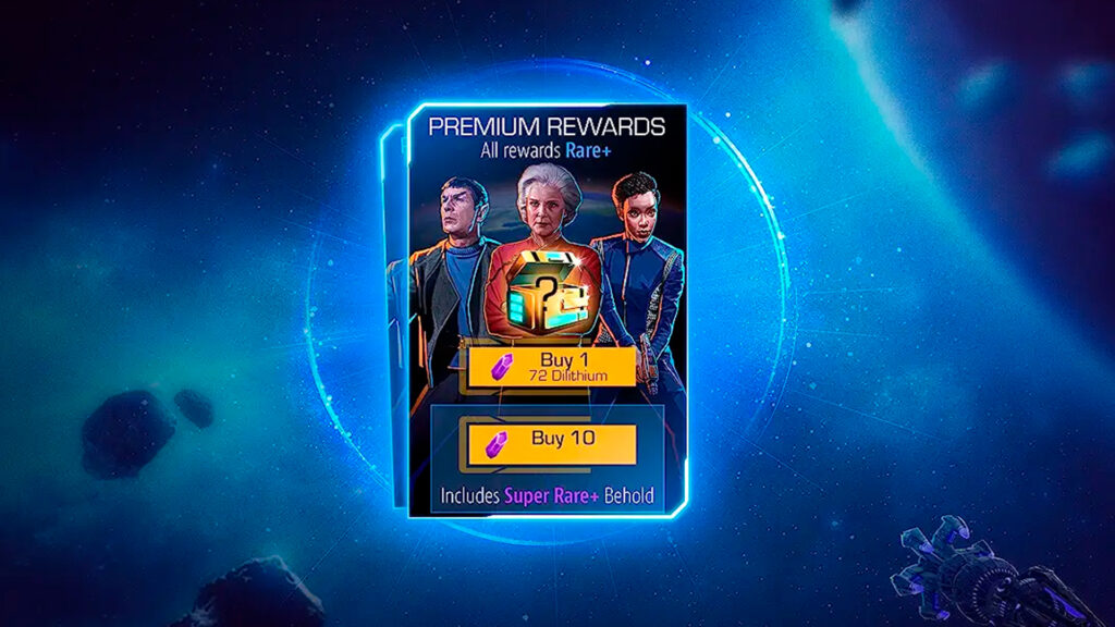 Premium Crew Package от Prime Gaming