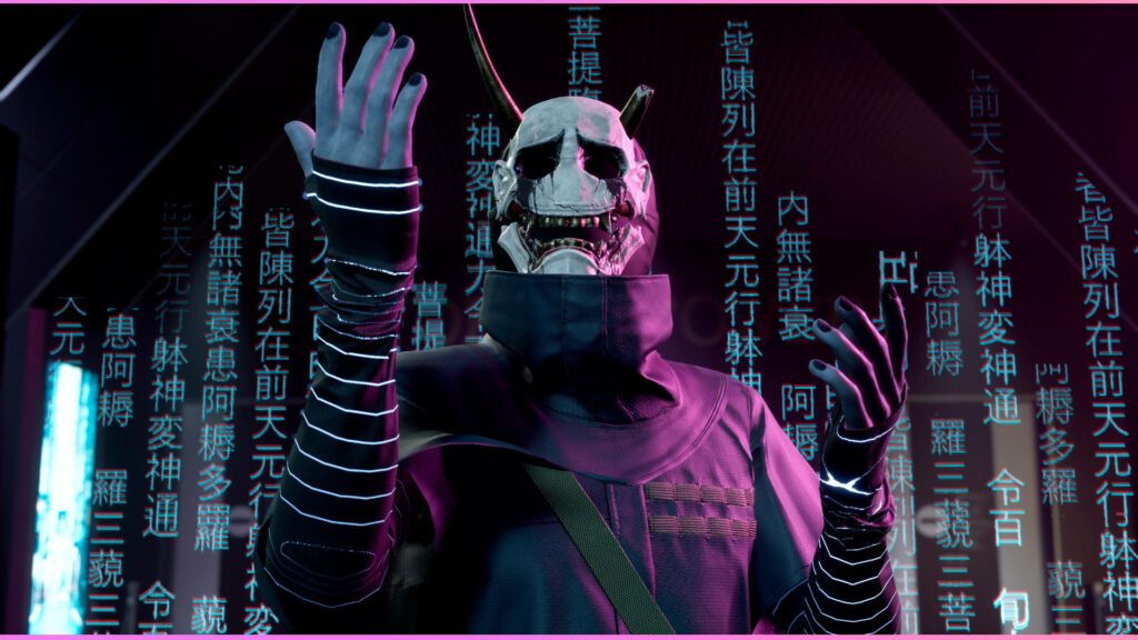Ghostwire: Tokyo game screenshot 2