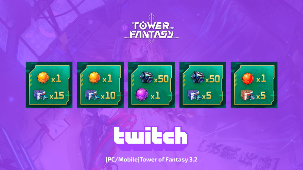 [PC/Mobile]Tower of Fantasy 3.2