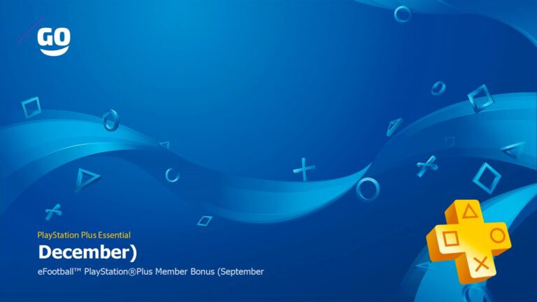 Специальные бонусы eFootball для подписчиков PlayStation Plus (сентябрь-декабрь)
