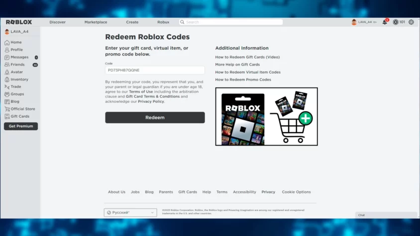 Ввод промокода в Roblox
