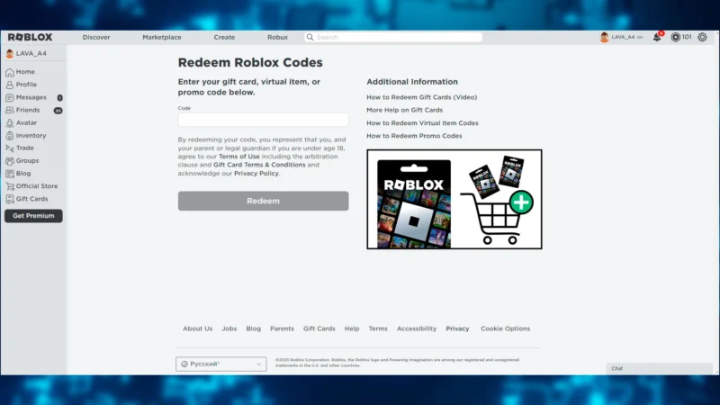 Переход на сайт Roblox
