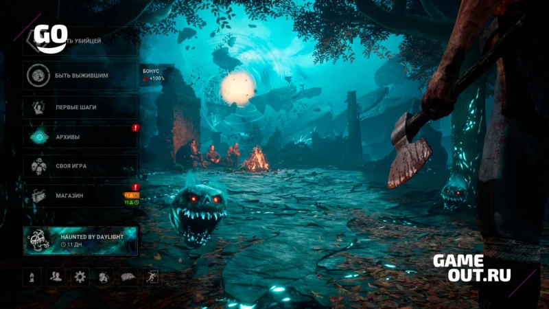 Dead by Daylight на русском языке