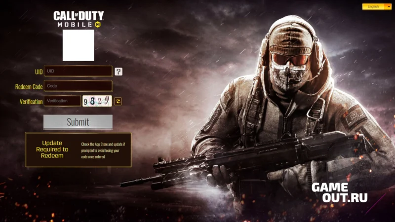 Переход на официальный сайт Cod Mobile
