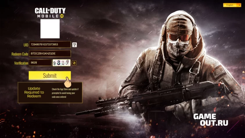 Ввод данных Cod Mobile