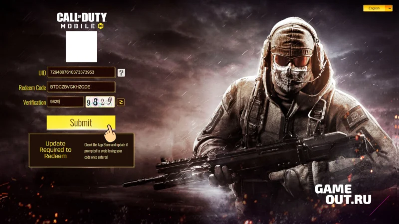 Ввод данных Cod Mobile