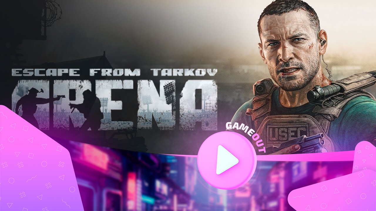 Погружение в Арену: Официальный Трейлер Escape from Tarkov Arena