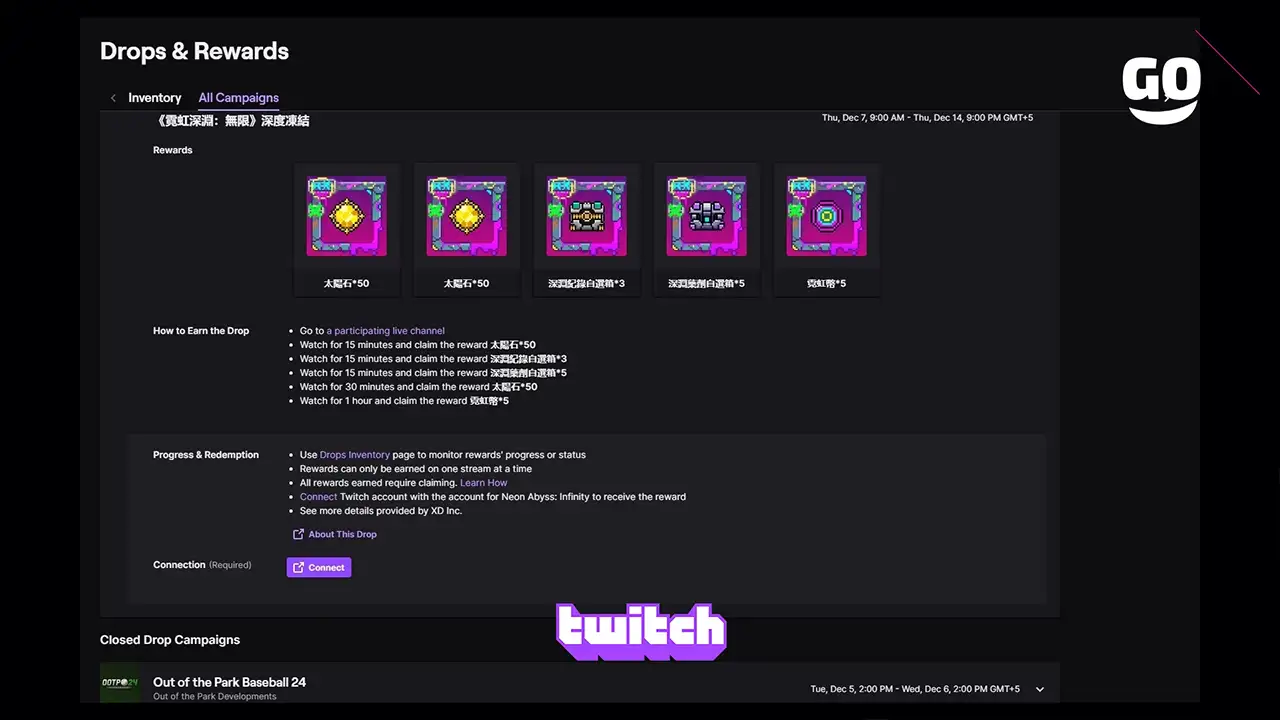 Получите бонусы Twitch для Neon Abyss: Infinity