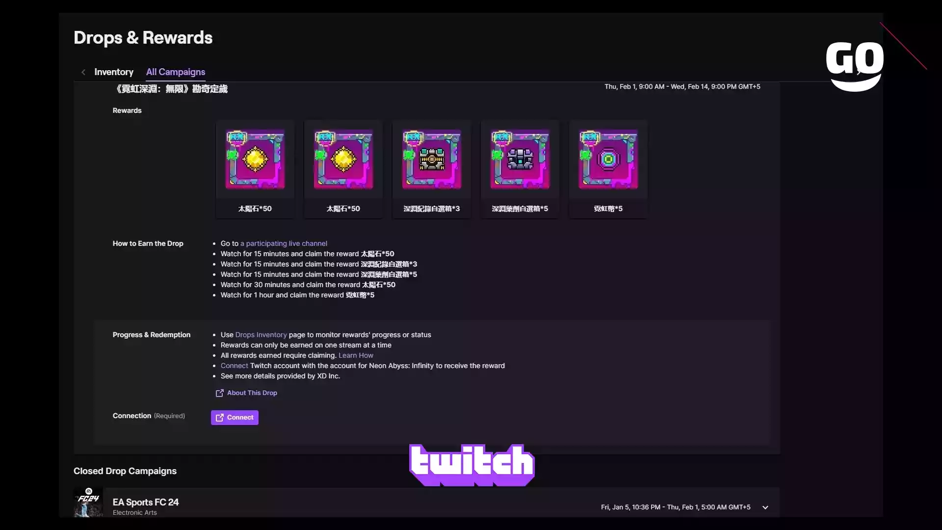 Награды Twitch Drops: Специальные Предметы для Neon Abyss: Infinity