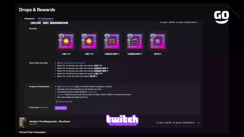 Twitch Drops для игры Neon Abyss: Infinity