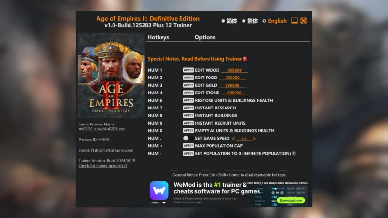 Скриншот трейнера Age of Empires II
