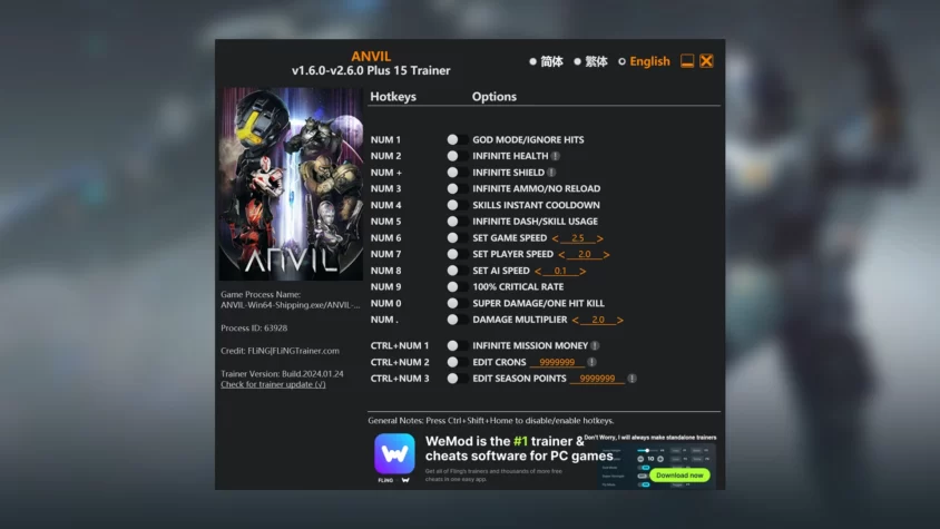 Скриншот трейнера ANVIL
