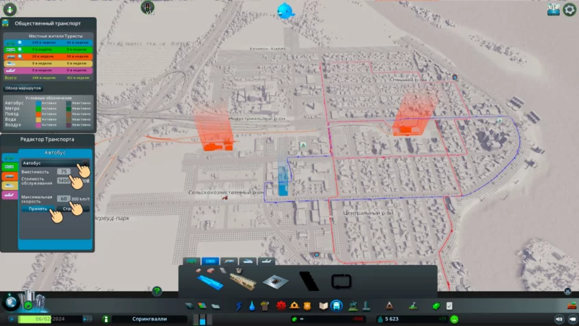 Автобусные моды в Cities: Skylines Скриншот #2