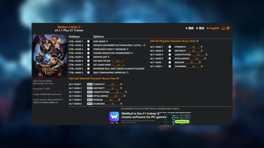 Скриншот трейнера для игры Baldur’s Gate 3 от Fling