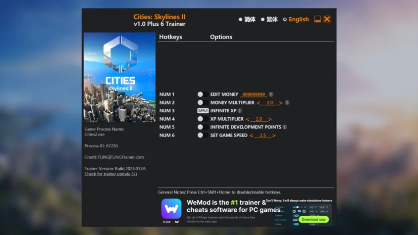 Скриншот трейнера для игры Cities: Skylines II