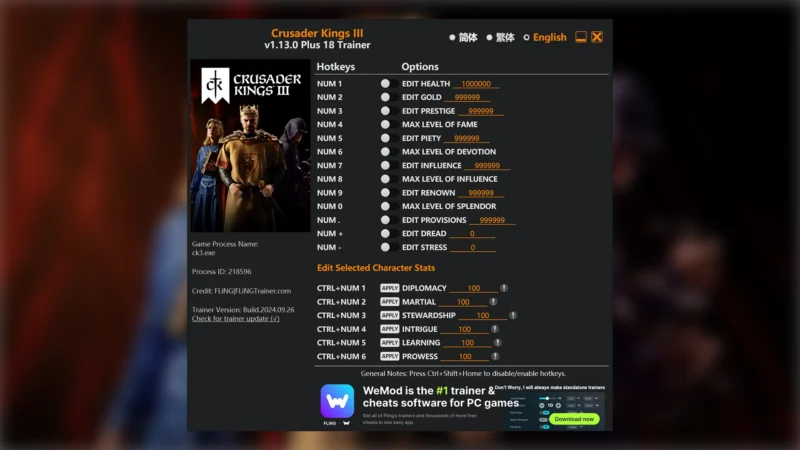 Скриншот трейнера Crusader Kings III